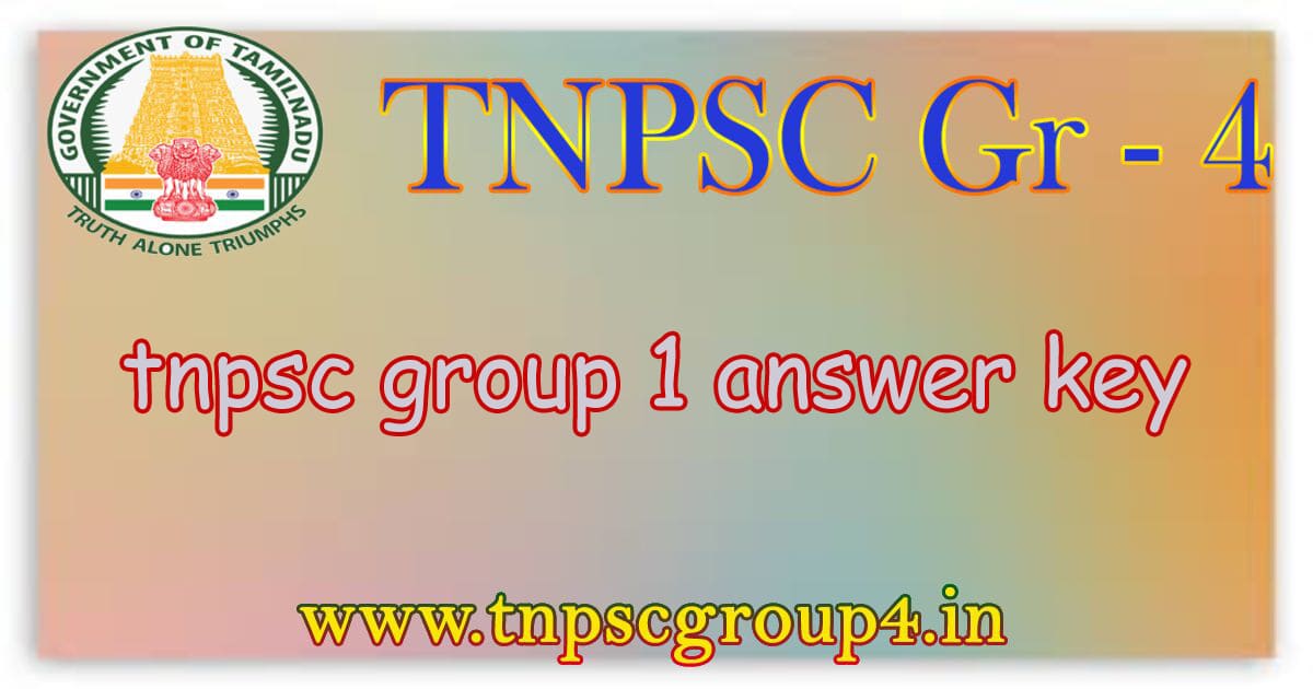 tnpsc group 1 answer key