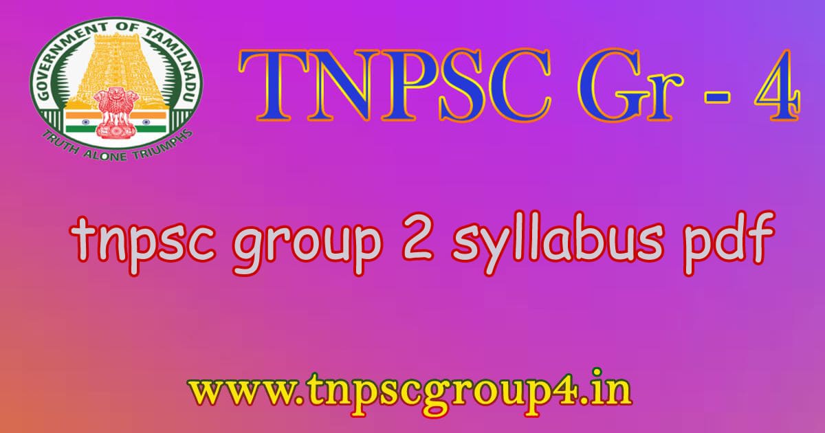 Mastering the TNPSC Group 2 Syllabus