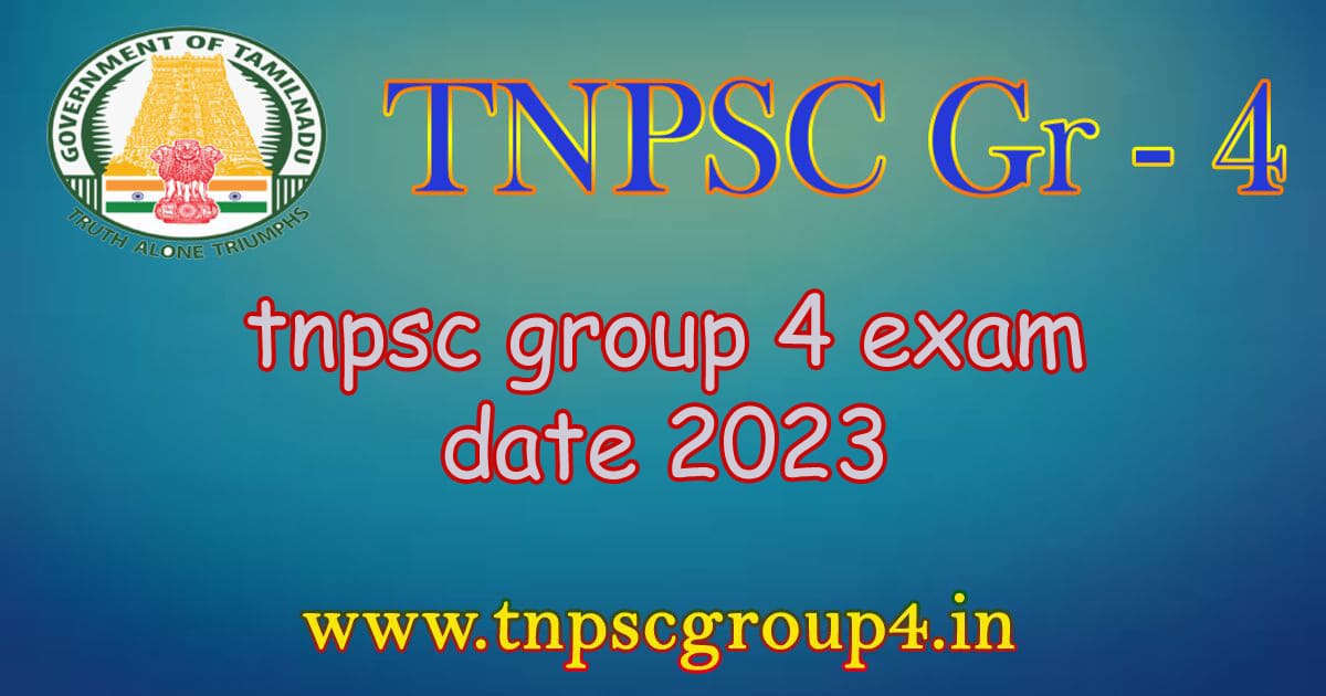 TNPSC Group 4 Exam Date 2023