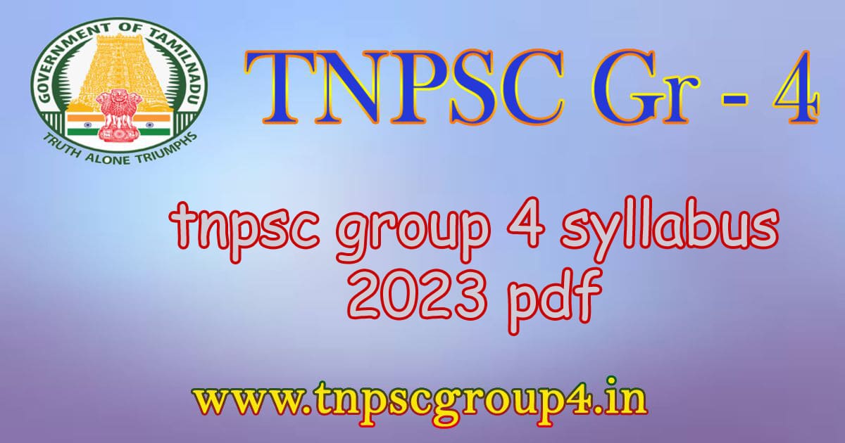 TNPSC Group 4 Syllabus 2023
